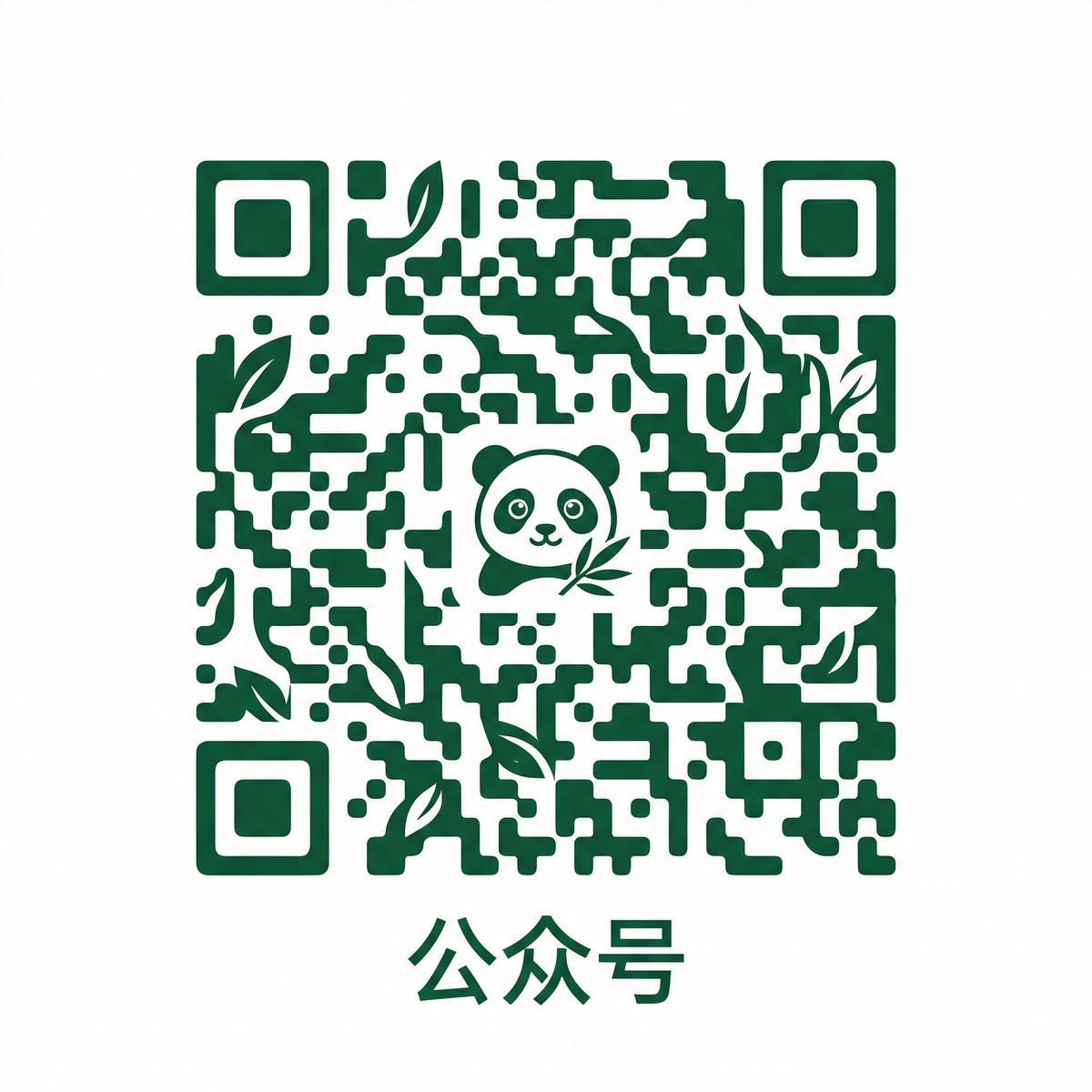 猎奇公众号二维码